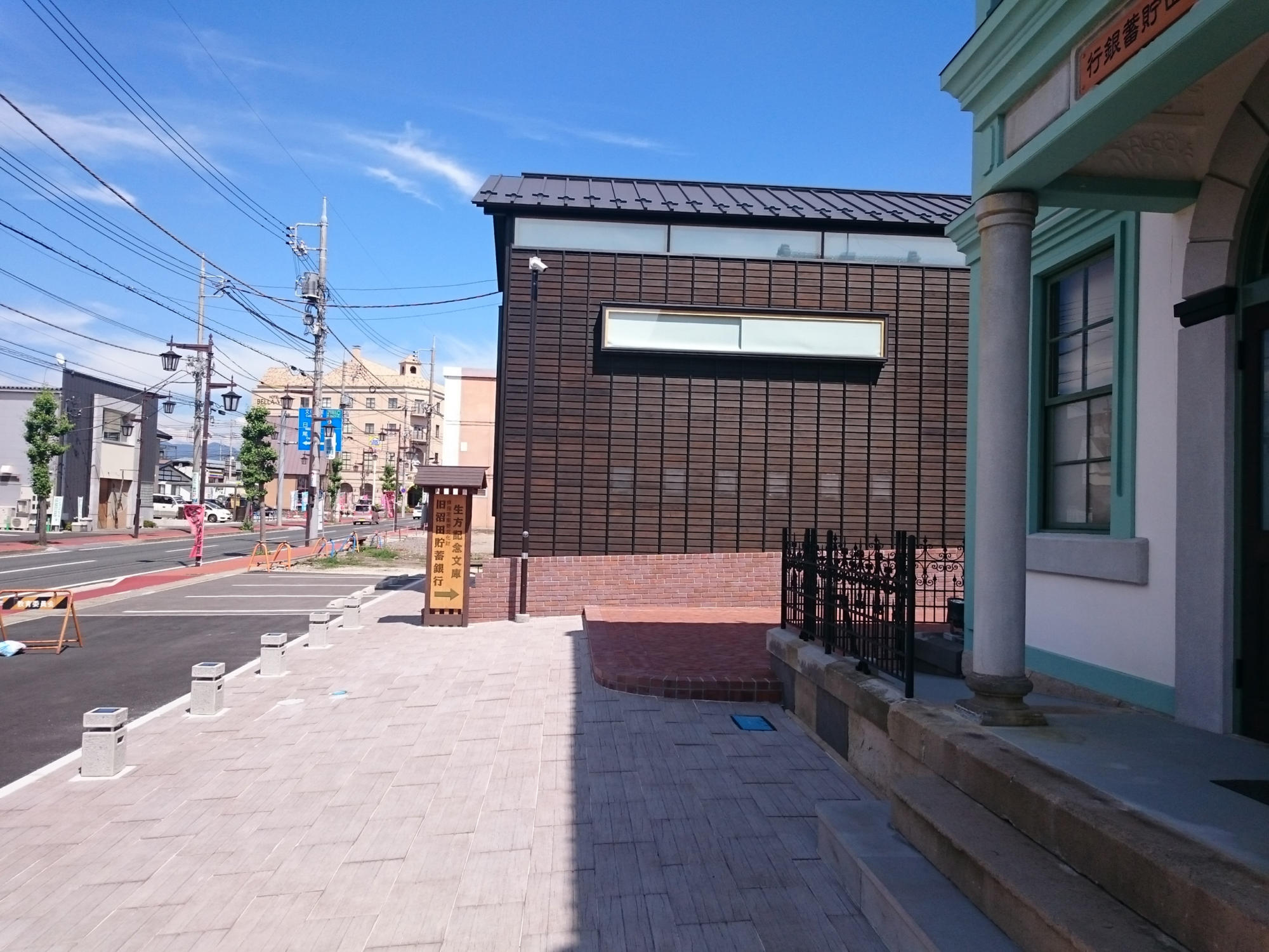 Ubukata Memorial Museum | WORKS | 
