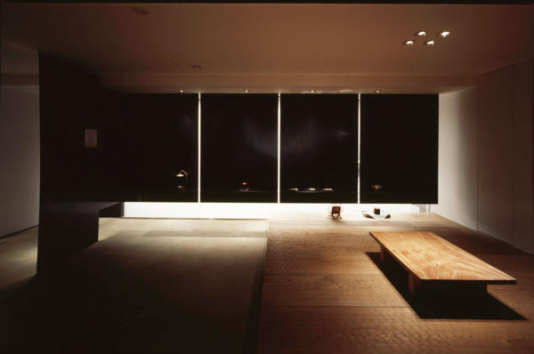 Zen Lounge I ONO/KYOTO